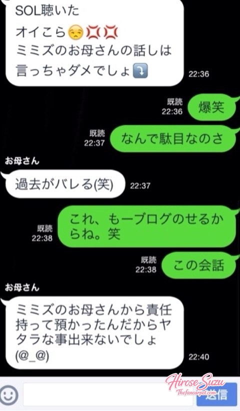 ameblo_2822729.jpg