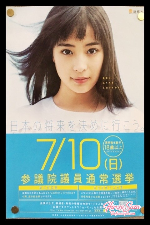 ameblo_2862129.jpg