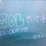 ameblo_2811129.jpg