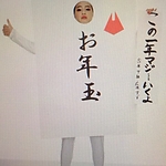 ameblo_2815929.jpg