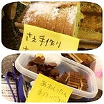 ameblo_2819929.jpg