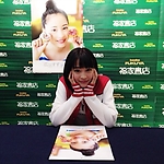 ameblo_2820629.jpg