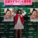 ameblo_2820729.jpg