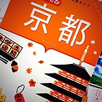 ameblo_2821429.jpg