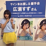 ameblo_2827329.jpg