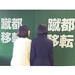 Filename=ameblo_2847829.jpg
Filesize=84KiB
Dimensions=480x480
Date added=Apr 11, 2026 ameblo_2847829.jpg