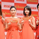 Filename=270815_28529.jpg
Filesize=232KiB
Dimensions=788x525
Date added=Apr 08, 2026 270815_28529.jpg