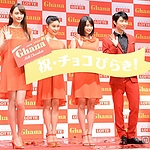 Filename=270815_28629.jpg
Filesize=286KiB
Dimensions=788x525
Date added=Apr 08, 2026 270815_28629.jpg