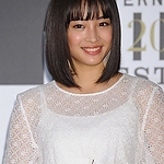 Filename=311015_281129.jpg
Filesize=188KiB
Dimensions=451x640
Date added=Apr 08, 2026 311015_281129.jpg