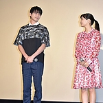 Filename=140316_283129.jpg
Filesize=241KiB
Dimensions=640x960
Date added=Apr 10, 2026 140316_283129.jpg