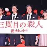 090917_282029.jpg
