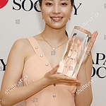 Filename=130726_286029.jpg
Filesize=385KiB
Dimensions=999x1500
Date added=Jul 15, 2026 130726_286029.jpg